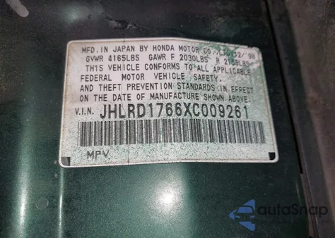 1999 Honda Cr-V Ex z USA, uszkodzony, nr VIN JHLRD1766XC009261